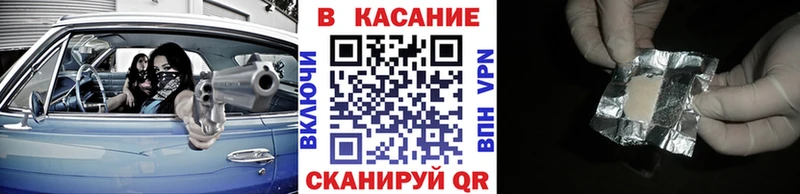 Виды наркоты Усинск АМФ  Гашиш  гидра онион  Cocaine 