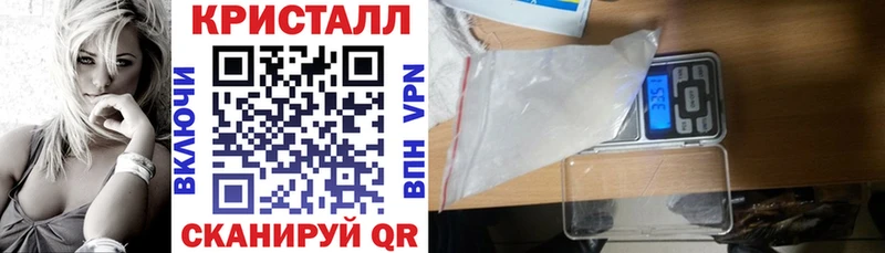 АМФ 98%  Усинск 