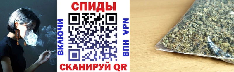 это Telegram Усинск Бутират оксибутират