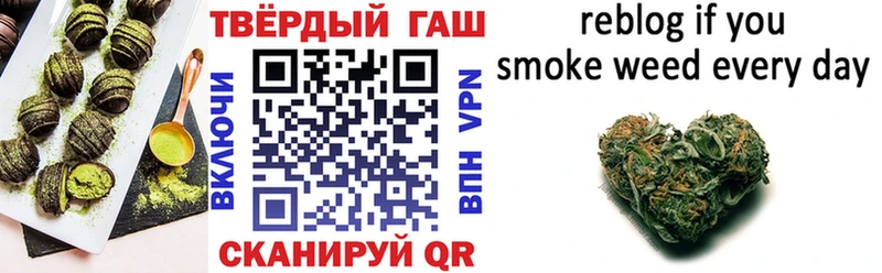 наркотики  Усинск  МЕГА ссылки  Печенье с ТГК конопля 