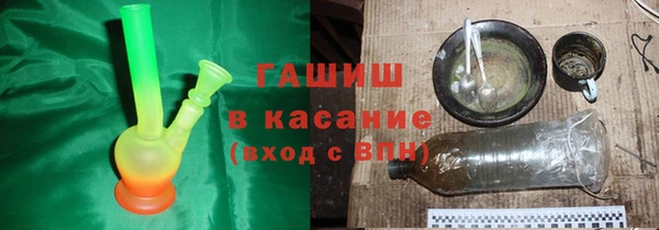 каннабис Алексин