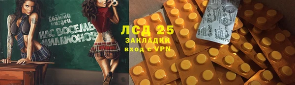 ешки Алзамай