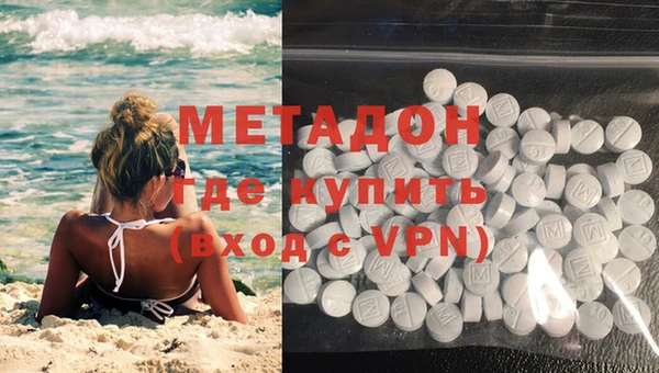 кокаин колумбия Алексеевка