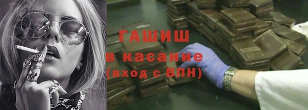 кокаин колумбия Алексеевка