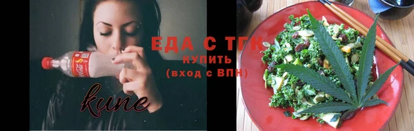 ешки Алзамай