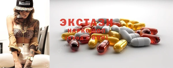 ешки Алзамай