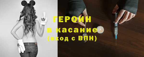 каннабис Алексин