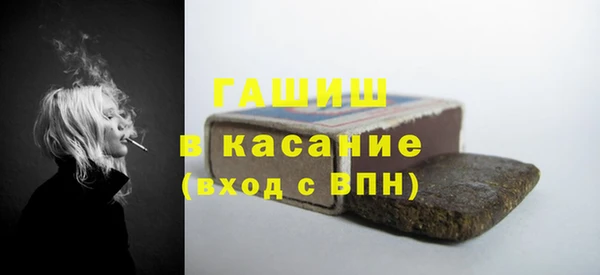 кокаин колумбия Алексеевка