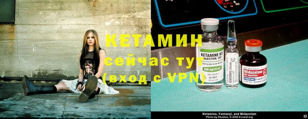 кокаин колумбия Алексеевка