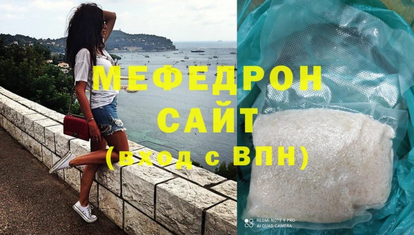 дурь Абдулино