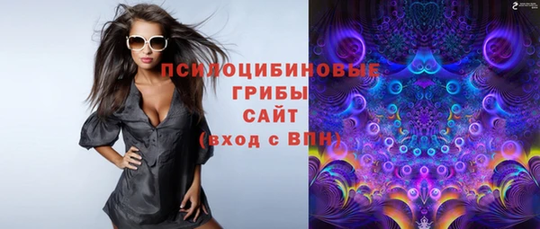 прущие крисы Покров