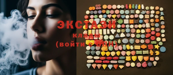 кокаин колумбия Алексеевка