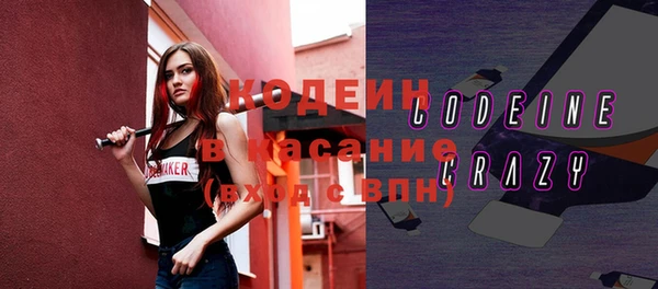 ешки Алзамай