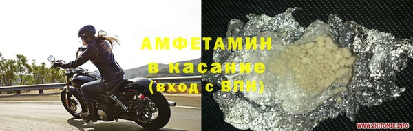 дурь Абдулино