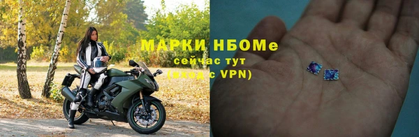 кокаин колумбия Алексеевка