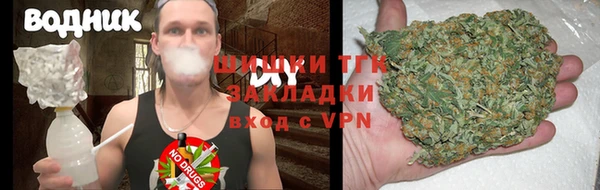 кокаин колумбия Алексеевка