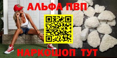 прущие крисы Гай
