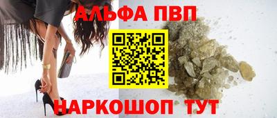 скорость Гатчина