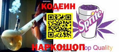 скорость Гатчина