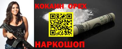 скорость Гатчина
