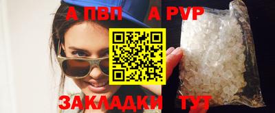 амфетамин Гагарин