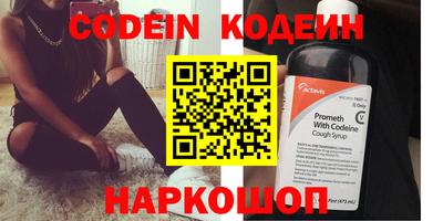 скорость Гатчина