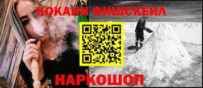 прущие крисы Гай