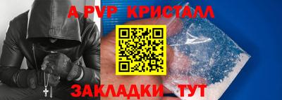 скорость Гатчина