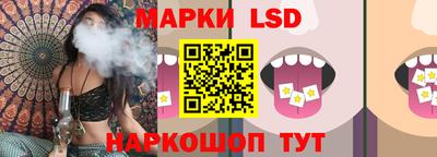 амфетамин Гагарин