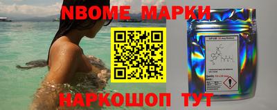 скорость Гатчина