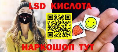скорость Гатчина