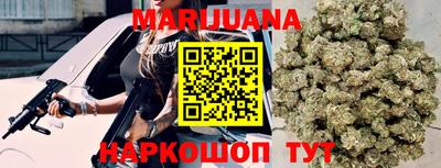 прущие крисы Гай