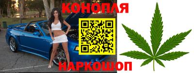 амфетамин Гагарин