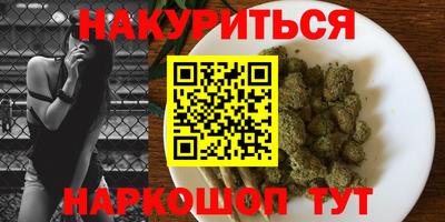 амфетамин Гагарин