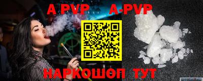 амфетамин Гагарин