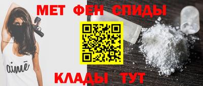скорость Гатчина