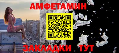 скорость Гатчина