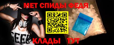 скорость Гатчина