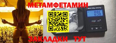 скорость Гатчина