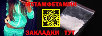 прущие крисы Гай
