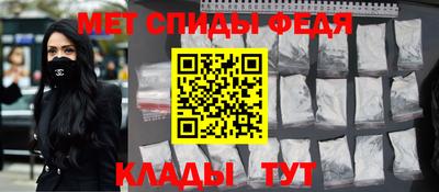 прущие крисы Гай