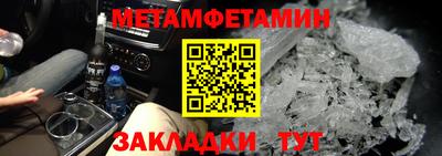 прущие крисы Гай