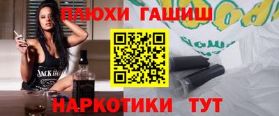 скорость Гатчина