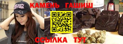 прущие крисы Гай