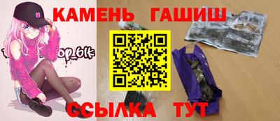 амфетамин Гагарин