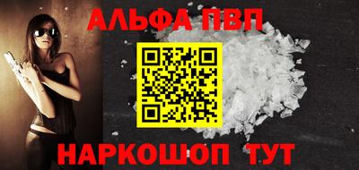 скорость Гатчина