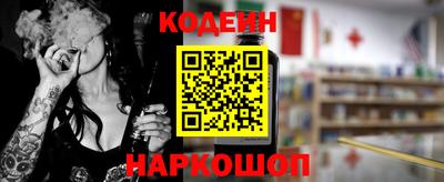 амфетамин Гагарин