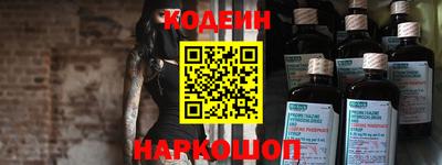 прущие крисы Гай