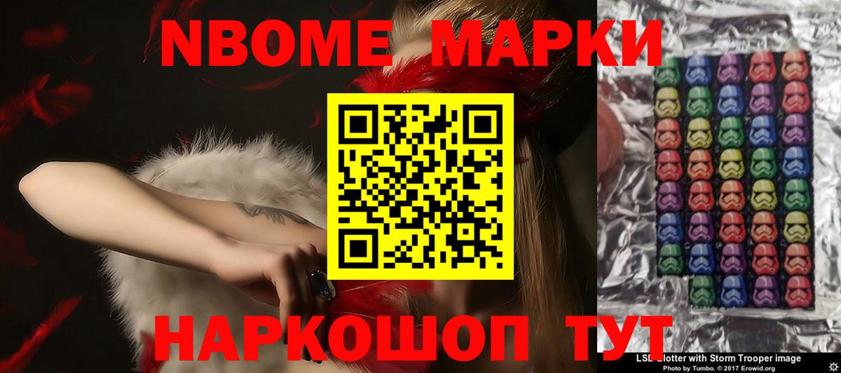 LSD-25 экстази кислота  Вход с VPN  Усинск  ЛСД экстази кислота 