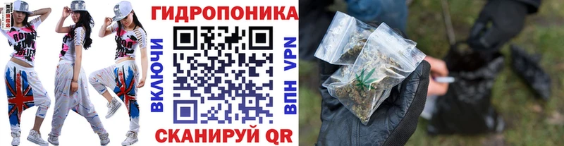 Конопля VHQ купить наркоту Усинск